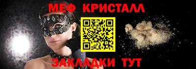 прущая мука Дубна