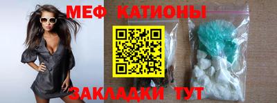 ALPHA PVP Донской