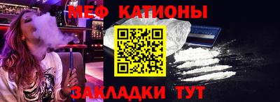 ALPHA PVP Донской