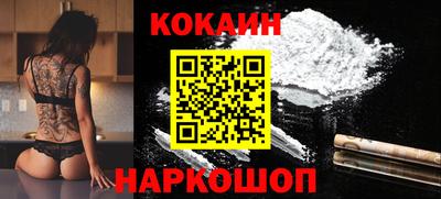 прущая мука Дубна