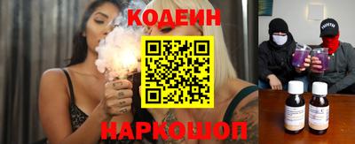 прущая мука Дубна