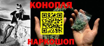 ALPHA PVP Донской