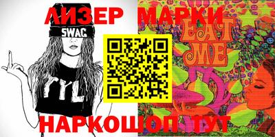 прущая мука Дубна