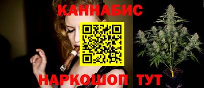 ALPHA PVP Донской