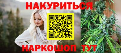 МДМА Донецк