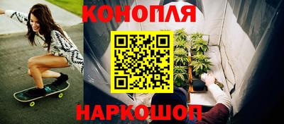 прущая мука Дубна