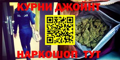 ALPHA PVP Донской