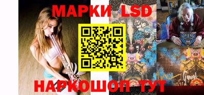 ALPHA PVP Донской