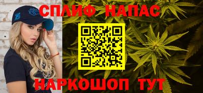 ALPHA PVP Донской