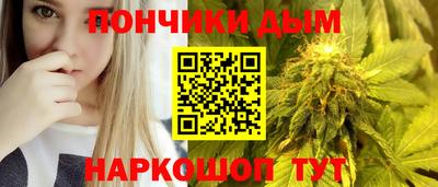 МДМА Донецк