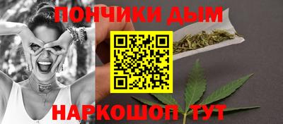 прущая мука Дубна