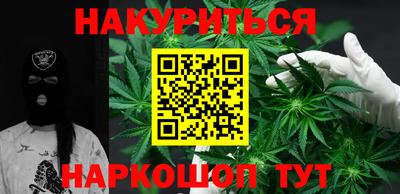 ALPHA PVP Донской
