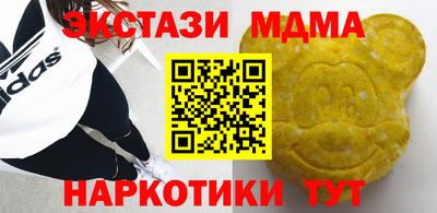 прущая мука Дубна