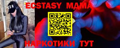 прущая мука Дубна