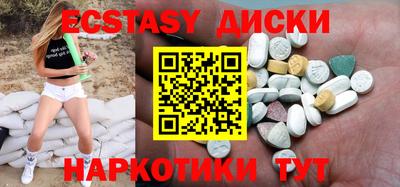 ALPHA PVP Донской