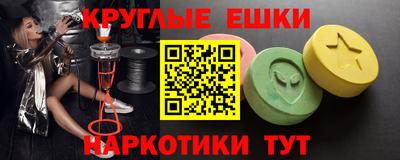 ALPHA PVP Донской