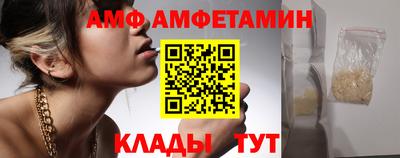 прущая мука Дубна
