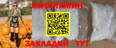 прущая мука Дубна