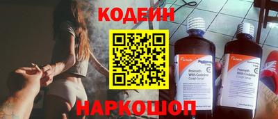 ALPHA PVP Донской