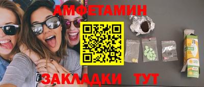 прущая мука Дубна