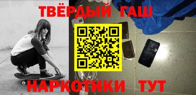 прущая мука Дубна