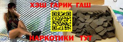 ALPHA PVP Донской