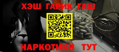 прущая мука Дубна