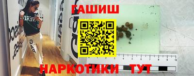 МДМА Донецк