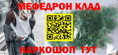 ALPHA PVP Донской