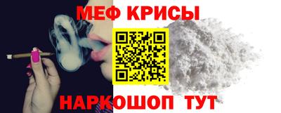 ALPHA PVP Донской